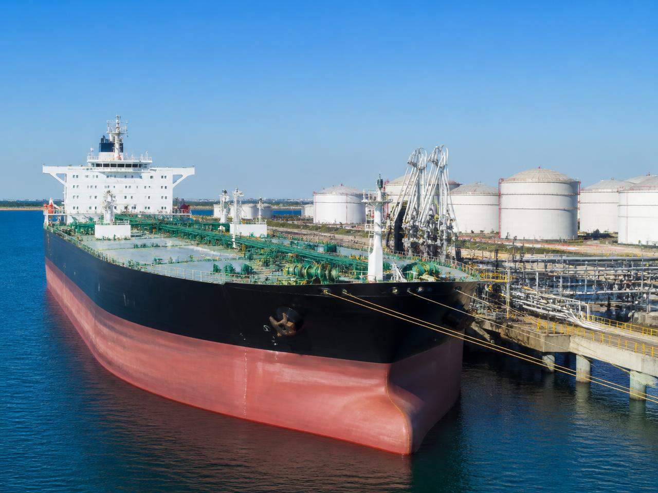 Petroleum Trading & Supply